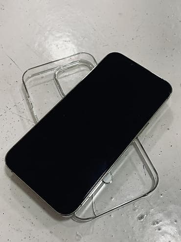 айфон 14 про 512 гб цена бишкек: IPhone 13 Pro, Б/у, 128 ГБ, Золотой, Чехол, 76 % — 2