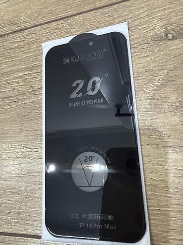 ip: Приватное защитное стекло KUZOOM для iPhone 16 Pro Max - Тип — 3