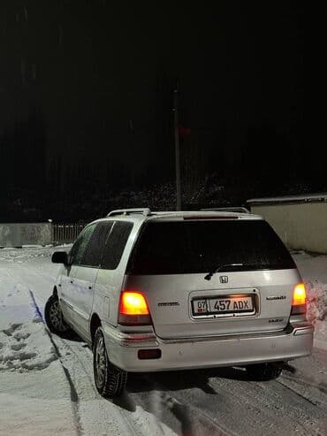 хендай элантра 2022 цена бишкек: Honda Shuttle: 1999 г., 2.3 л, Автомат, Газ, Вэн/Минивэн — 4