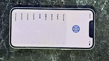 Nokia: IPhone 13 mini — 2