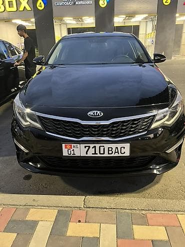 деф: Kia Optima: 2019 г., Автомат, Бензин, Седан — 1