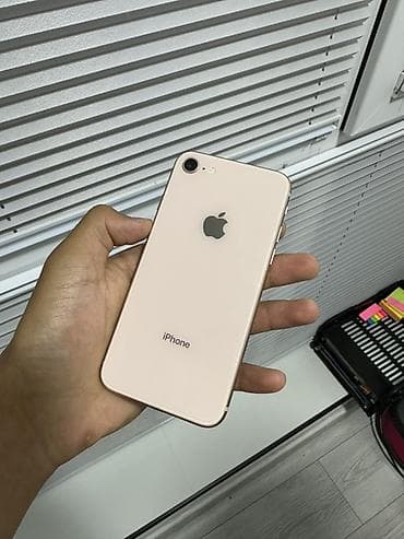 iphone 8 купить: IPhone 8, Б/у, 64 ГБ, Золотой, Чехол, 73 % — 2