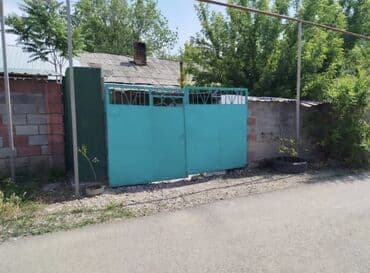 сдается частный дом бишкек: Дом, 62 м², 3 комнаты, Собственник, Старый ремонт — 1