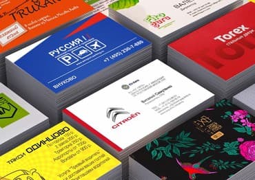 шелкографи: БУКЛЕТЫ ВИЗИТКИ ЛИСТОВКИ БОНЫ ФЛАЕРЫ оптом в розницу по оптовым — 3