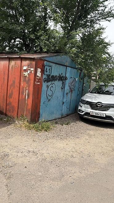 аренда гараж беловодский: Срочно продается разборный Советский заводской Металлический гараж — 1