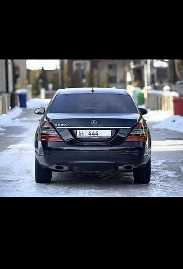 lada samara: Mercedes-Benz S-Class: 2007 г., 5.5 л, Автомат, Бензин, Седан — 6