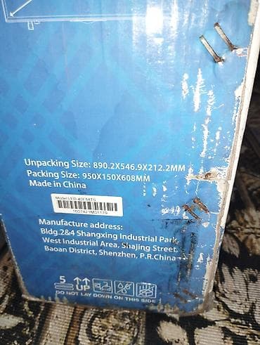 Техника жана электроника: Продаю (Состояние БУУ) LED-телевизор YASIN LED-40E58TS, диагональ 40 — 2