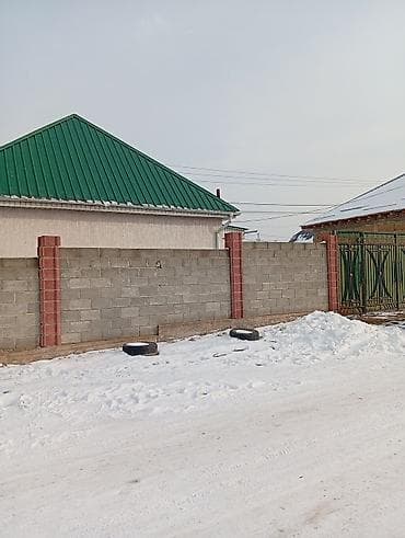 4 соток, Для строительства, Красная книга, Тех паспорт