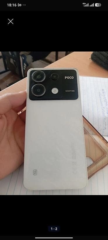 redmi note 4pda: Poco X6, 256 ГБ, цвет - Белый — 1