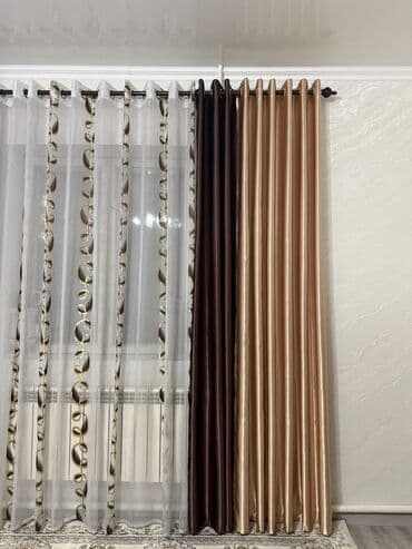 Үй жана бакча: Шторалар комплекти, Сатин, Саймасы менен, Даяр буюм, Конок бөлмөсү үчун — 2