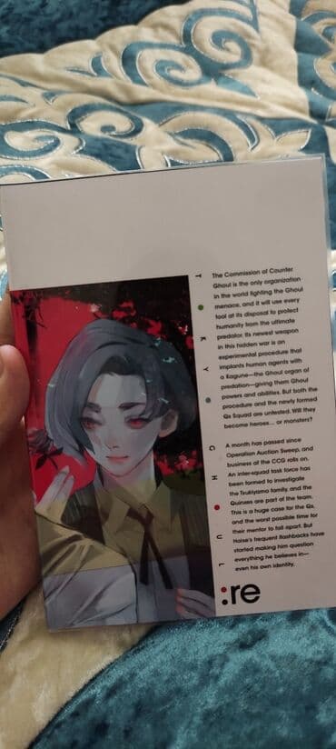 справочное пособие 3 класс узорова нефедова гдз: МАНГИ!!!! МАНХВЫ!! В НАЛИЧИИ Tokyo Ghoul RE 4 vol: 300 сом — 2