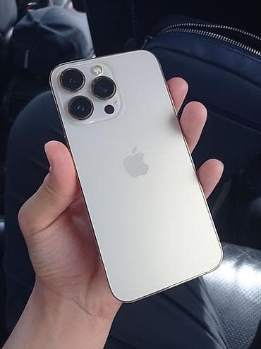 xbox box: IPhone 13 Pro, Б/у, 256 ГБ, Золотой, Кабель, 83 % — 1
