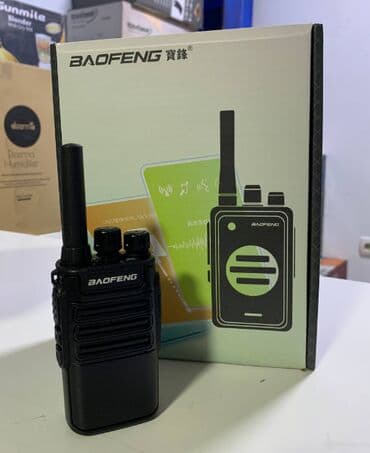 купить детскую рацию: Рация Baofeng BF-V8 Профессиональная рация Baofeng BF-V8 с — 3