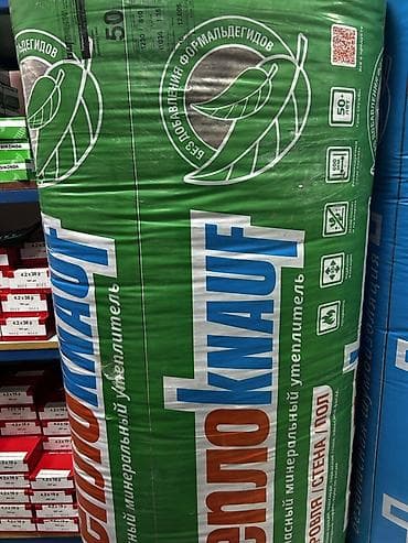 ТеплоKnauf — негорючий минеральный утеплитель для кровли, стен и пола