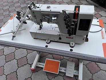 joyee: Joyee, В наличии — 1