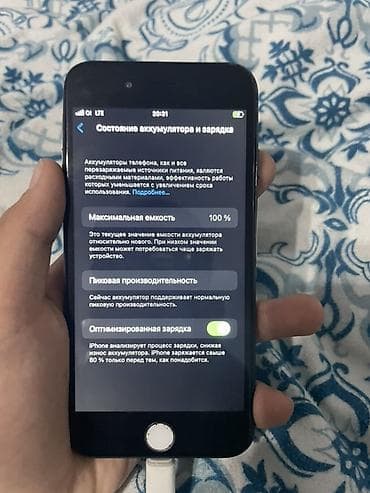 IPhone 8, Б/у, 64 ГБ, Черный, Кабель, 100 %