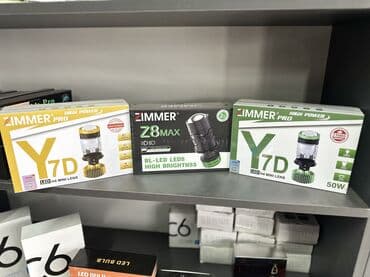 шины бишкек дордой цены: Жарык диоддук Лампалар, Жаңы, Оригинал — 2