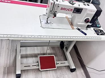 boxing machine: Bruce, В наличии, Самовывоз — 2