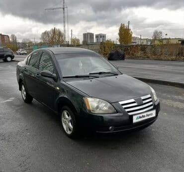 Chery Fora (A21): 2007 г., Механика, Седан