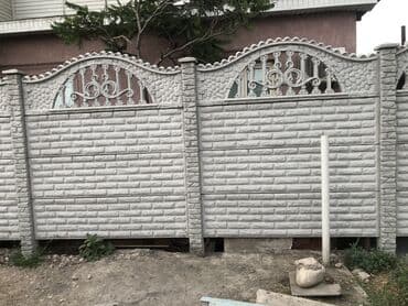 гбр охрана: Заборы и ограждения, Гарантия, Бесплатный выезд — 28