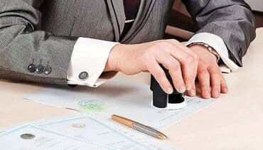 госрегистр бишкек график работы обеденный перерыв: Бухгалтерские услуги | Подготовка налоговой отчетности, Сдача налоговой отчетности, Консультация — 1