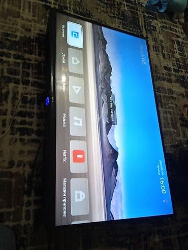 телевизоры по складским ценам: Сатылат — 1