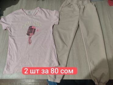 детские карнавальные костюмы бишкек: Вещи на девочку 5-6-7 лет. Блузка белая без пятен. Брюки подойдут на — 9