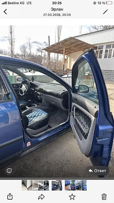 пасат в3: Volkswagen Passat: 2000 г., 1.6 л, Ручные, Бензин, Седан — 4