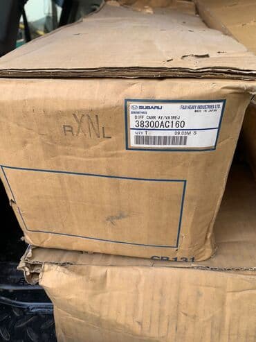 привод субару: Задний редуктор Subaru 2000 г., Новый, Оригинал, Япония — 3
