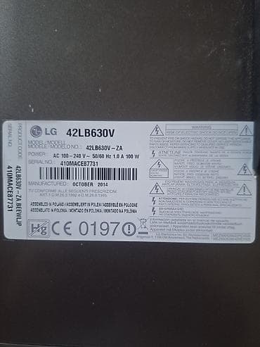 телевизоры 42: Телевизор LG 101 по диагонали — 2