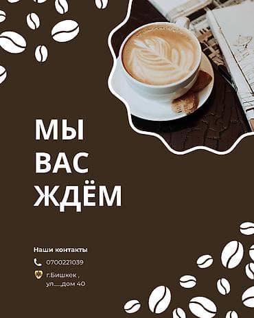Личные вещи: Привет! Делаю сториз для инсты! 3 штуки за 1000.сдам завтра. Если тебе — 4