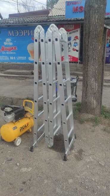Стремянки аренду аренда раздвижных стремянок аренда раскладных лестниц