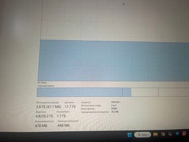 компьютеры для игр: Компьютер — 7