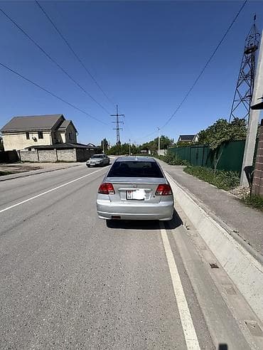 tayota progres: Honda Civic: 2005 г., 1.5 л, Вариатор, Бензин, Седан — 3