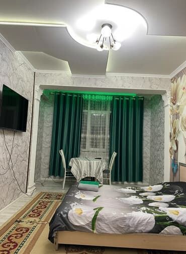 квартира рядом снять: 1 комната, Душевая кабина, Постельное белье, Бронь — 2