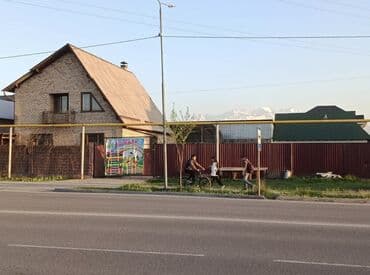 Үй, 190 м², 4 бөлмө, Менчик ээси, Эски ремонт