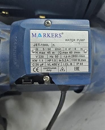 pump: Поверхностный самовсасывающий насос MARKERS JET-100L (WATER PUMP) — 2