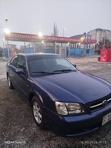 subaru 2002: Subaru Legacy: 2002 г., 2 л, Ручные, Бензин, Седан — 3