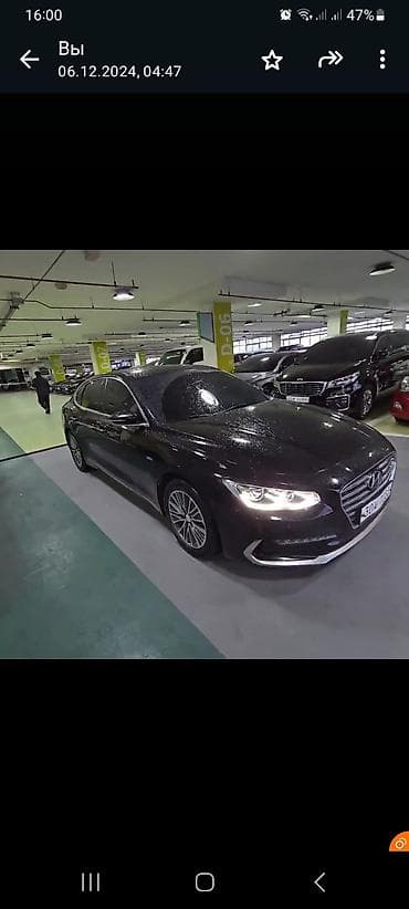 sonata 2014: Hyundai Grandeur: 2018 г., 2.4 л, Автомат, Гибрид, Седан — 1