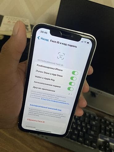 кассеты с музыкой: IPhone Xr, Б/у, 128 ГБ, Белый, Зарядное устройство, Защитное стекло, Чехол, 83 % — 7