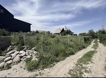 6 соток, Для строительства, Красная книга, Договор купли-продажи — 3