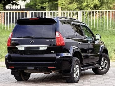210 5 5: Lexus GX: 2006 г., 4.7 л, Автомат, Бензин, Внедорожник — 5