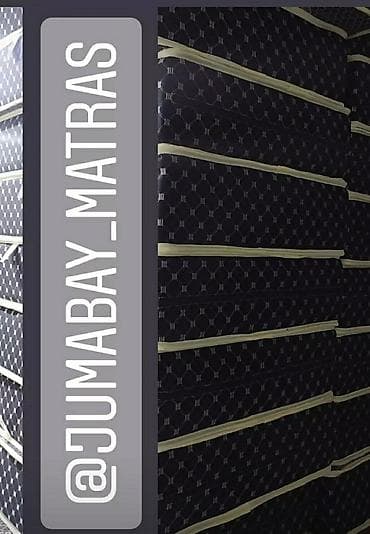 спальный матрас цена в бишкеке: Лучшие матрасы в городе Бишкек доставка бесплатно матрацы ортопеческий — 5