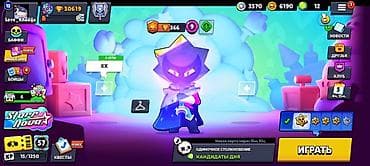 виар очки meta quest 3: Игровой аккаунт Brawl Stars Основные параметры: - Трофеи: 30 619 - — 1