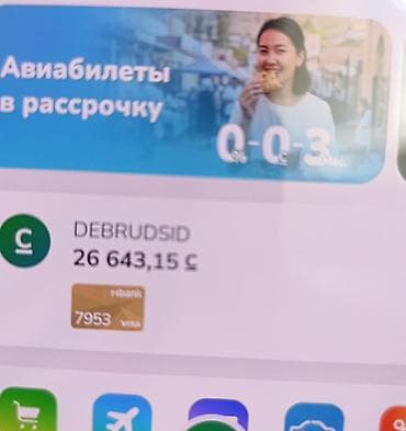 астор: 1 комната, Собственник, Без подселения, С мебелью полностью — 2