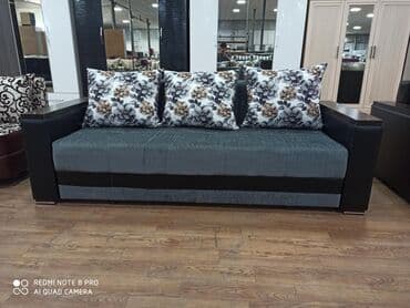 диванчик на кухню с ящиком: Диван с ящиками — 1