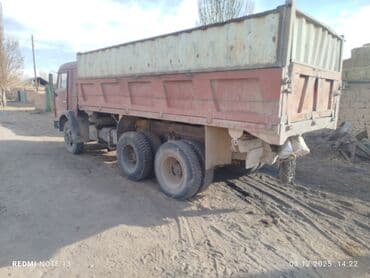 опель вектра б: Грузовик, Камаз, Стандарт — 7