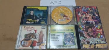 накопители польша: Продам CD диски,магнитофонные кассеты — 22