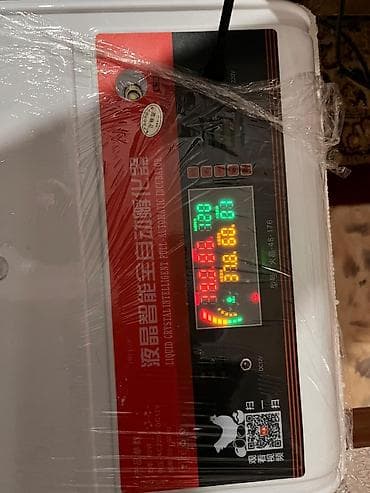 Производство строительных материалов: СРОЧНО!! Новый Инкубатор — 2