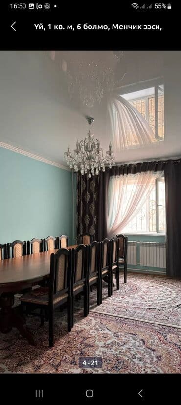 купить дом в бишкеке недорого: Дом, 100 м², 6 комнат, Собственник, Евроремонт — 16